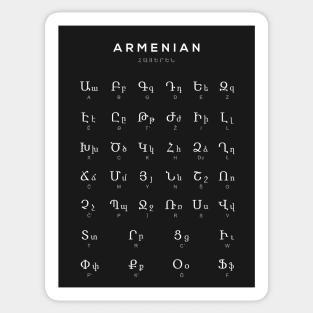 Armenian Alphabet Chart, Armenia Language Chart, Black Sticker